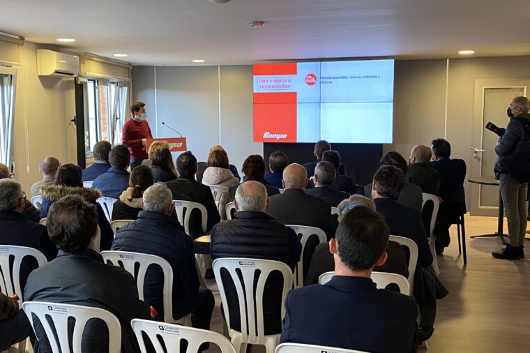 20211124_103142429_ios 1